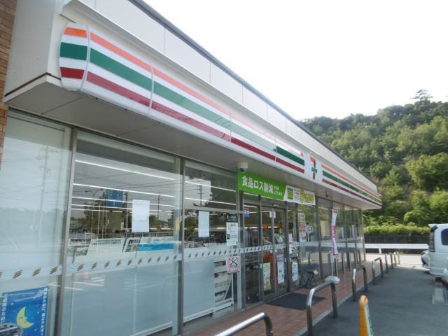 コンビニ　セブンイレブン鳥羽堅神町店（コンビニ）まで1713m