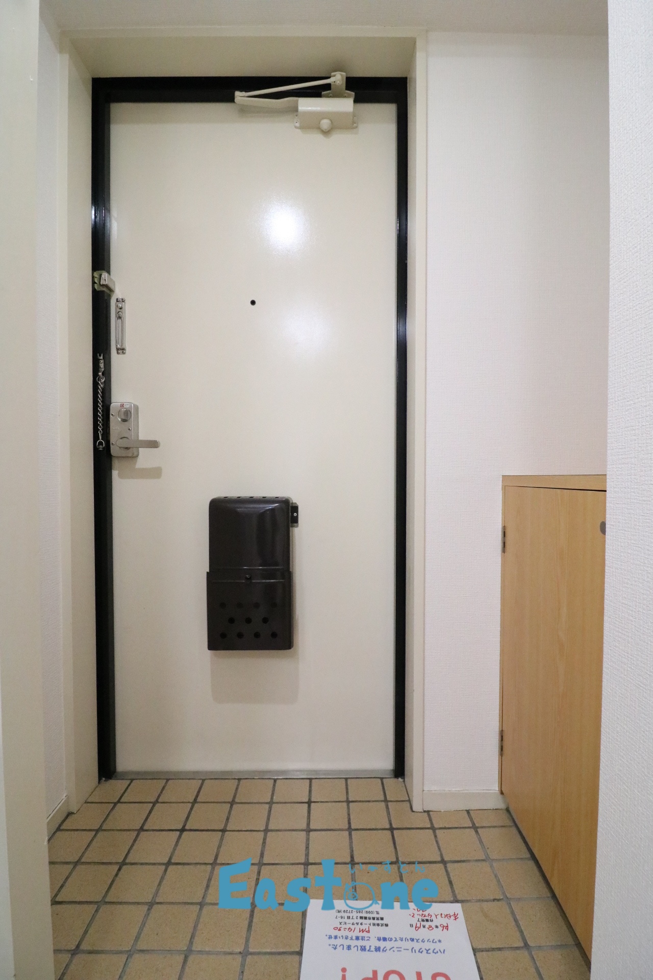 玄関　シューズボックス付き