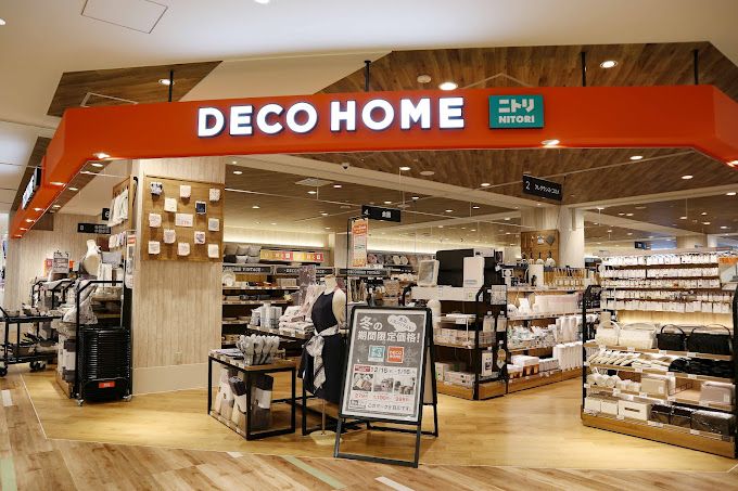 ショッピングセンター　ニトリ 【デコホーム】KAMEIDO CLOCK店（ショッピングセンター）まで129m
