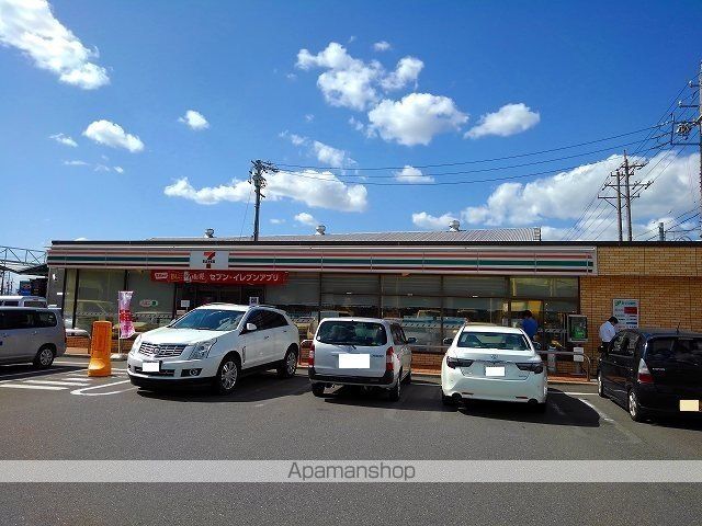 コンビニ　セブンイレブン　インター西店（コンビニ）まで700m