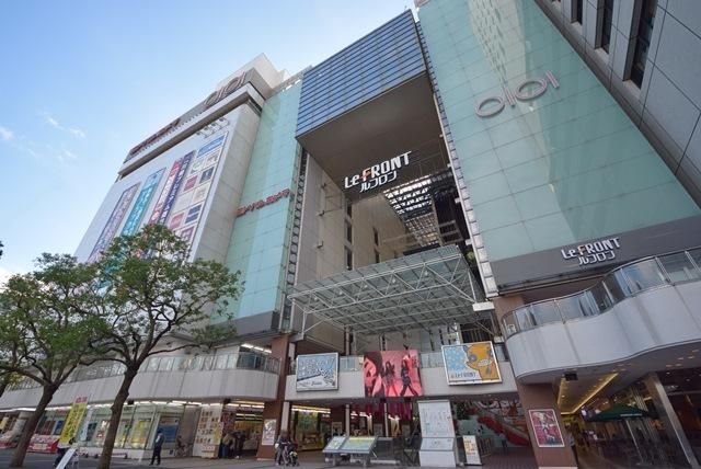 ショッピングセンター　丸井川崎店（ショッピングセンター）まで927m