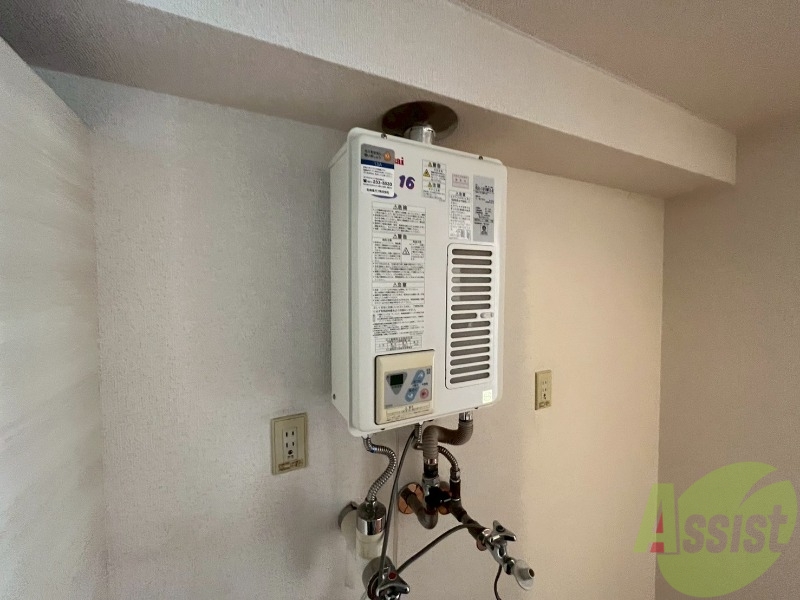 その他設備　給湯付きです。シンプルで簡単に操作できそう。