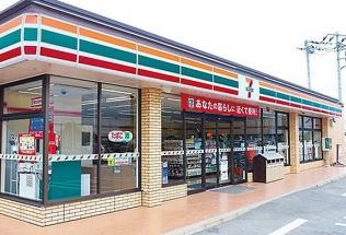 コンビニ　セブン-イレブン 大田区北馬込店（コンビニ）まで390m
