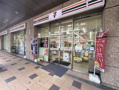 コンビニ　セブンイレブン 港区三田1丁目店（コンビニ）まで251m