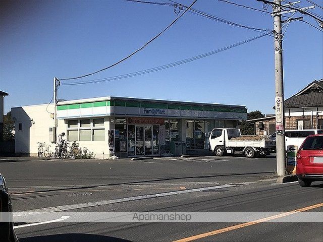 コンビニ　ファミリーマート　大宮御蔵店（コンビニ）まで350m