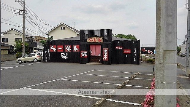 飲食店　拉人（飲食店）まで750m