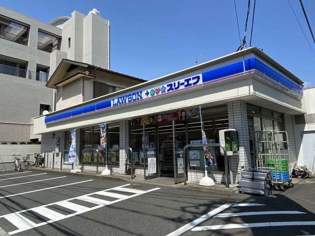 コンビニ　ローソン（コンビニ）まで398m