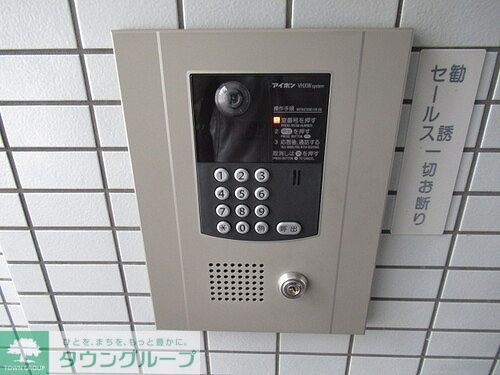 セキュリティ　オートロック　※2021年2月撮影