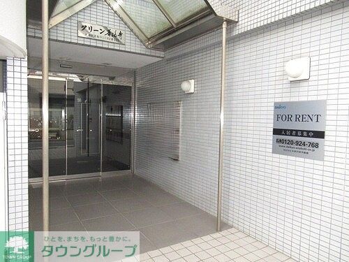 エントランス　エントランス　※2021年2月撮影