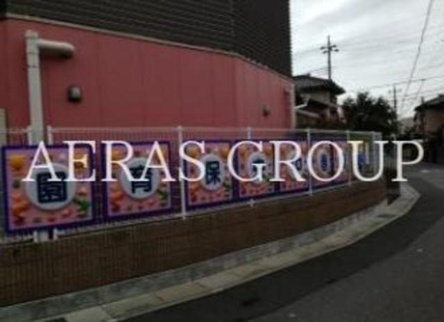 幼稚園・保育園　豊春中央保育園（幼稚園・保育園）まで242m