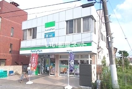 コンビニ　ファミリーマート 富水駅前店（コンビニ）まで82m