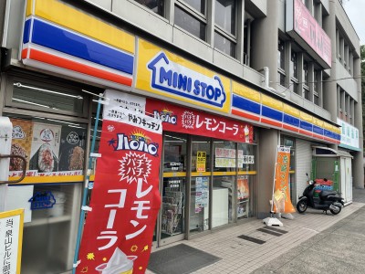 コンビニ　ミニストップ綱島店（コンビニ）まで734m