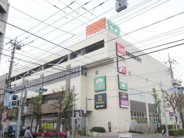 その他　ＭＩＮＡＮＯ（その他）まで1500m