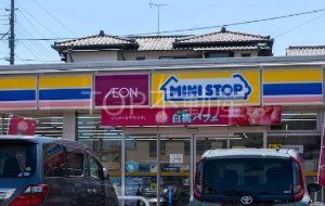 コンビニ　ミニストップ千葉検見川2丁目店（コンビニ）まで490m