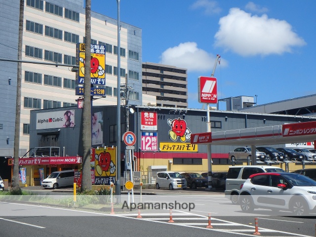 スーパー　ドラッグストアモリ（スーパー）まで377m