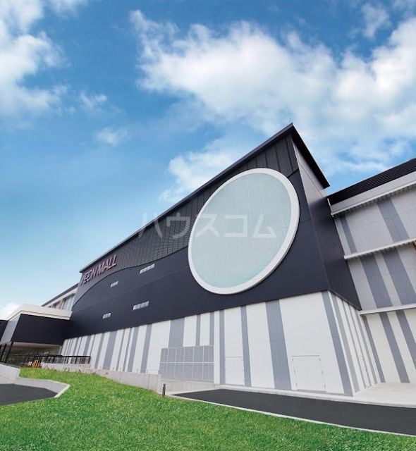 ショッピングセンター　イオンモール京都桂川（ショッピングセンター）まで1326m