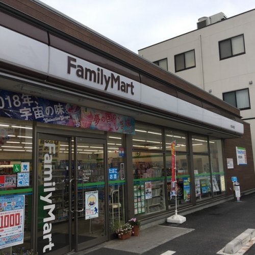 コンビニ　ファミリーマート 秩父本町店（コンビニ）まで939m