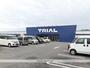 その他　トライアル日知屋店（その他）まで1100m