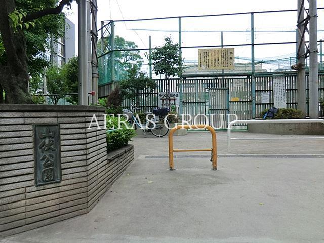 公園　山伏公園（公園）まで477m