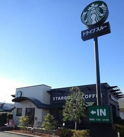 その他　スターバックス（その他）まで604m