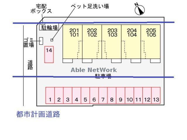 その他　周辺環境