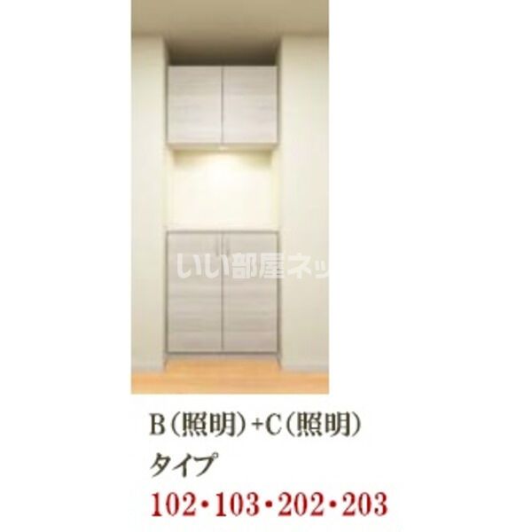 居室・リビング