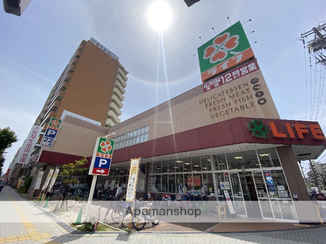 スーパー　ライフあびこ店（スーパー）まで677m