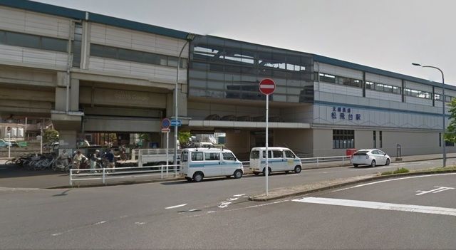 その他　松飛台駅（その他）まで319m