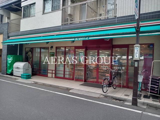 スーパー　まいばすけっと 富士見台駅北（スーパー）まで371m