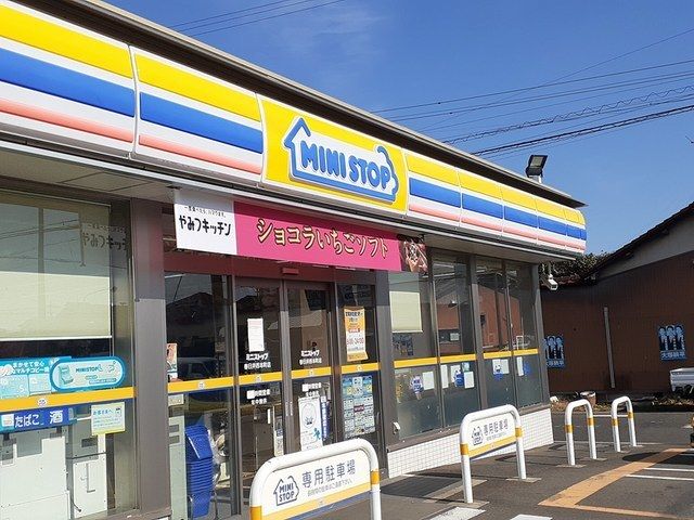 コンビニ　ミニストップ春日井西本町店（コンビニ）まで371m