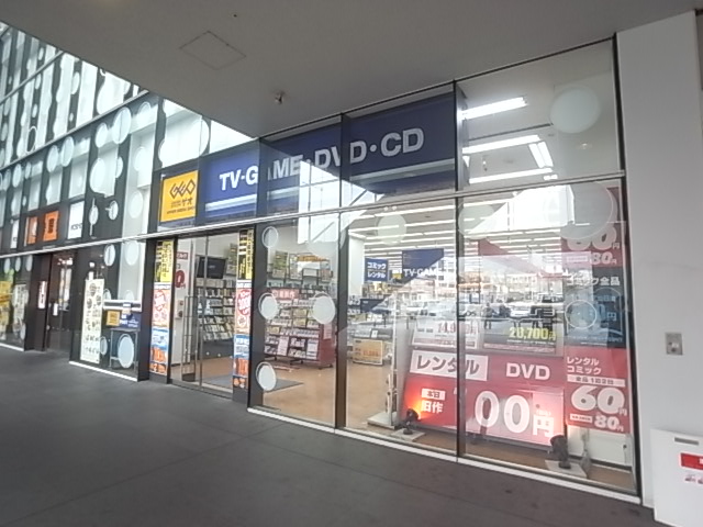 その他　GEO（その他）まで662m