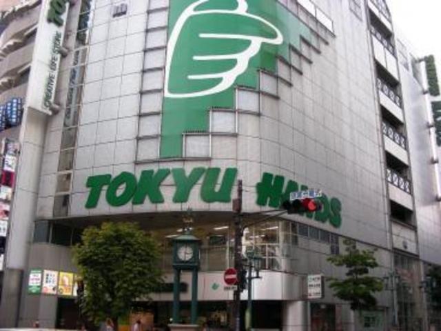 ホームセンター　東急ハンズ三宮店（ホームセンター）まで107m
