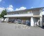 ドラックストア　ダックス右京太秦店（ドラッグストア）まで52m