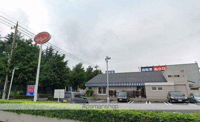 飲食店　ジョナサン（飲食店）まで558m