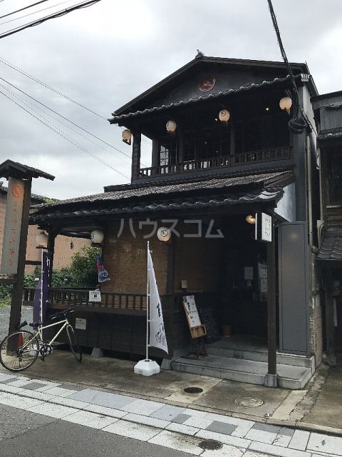 飲食店　筥崎鳩太郎商店（飲食店）まで409m