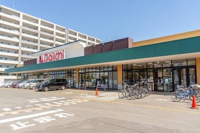 スーパー　ダイイチ発寒中央駅前店（スーパー）まで193m