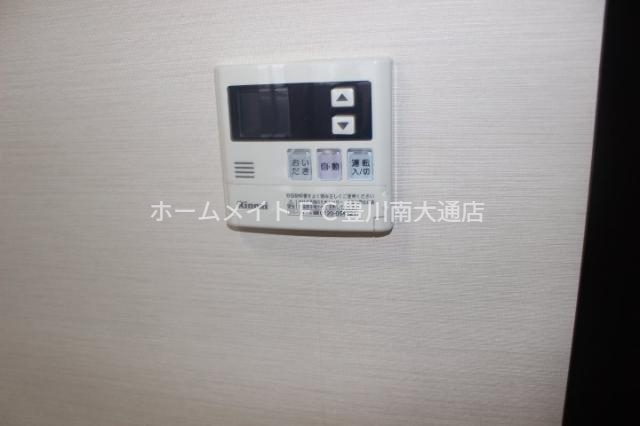 その他設備　同型別部屋写真（反転）