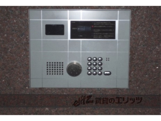 セキュリティ　オートロック