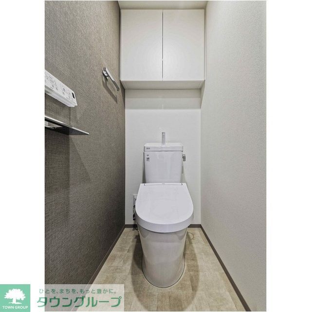 トイレ　同タイプ写真　※現況優先