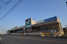 スーパー　ヨークマート 青戸店（スーパー）まで487m