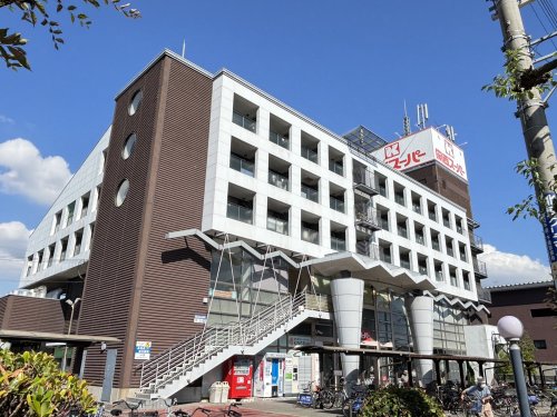 スーパー　関西スーパー 鳴尾店（スーパー）まで616m