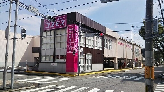 ドラックストア　コスモス 筥松店（ドラッグストア）まで415m