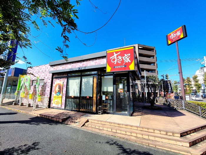 飲食店　すき家藤が丘駅前店（飲食店）まで391m