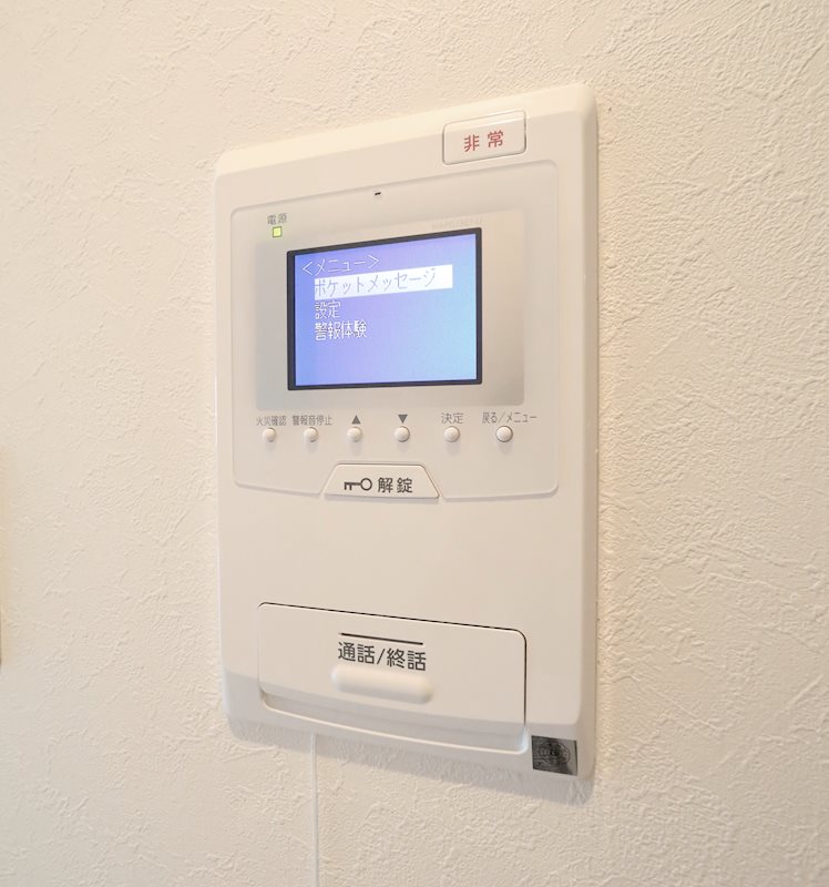 セキュリティ　モニター付きインターホン