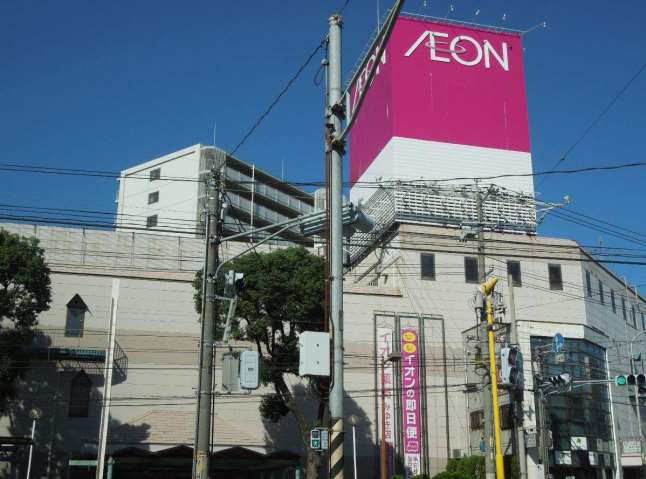 レンタルビデオ　イオンみゆき店（レンタルビデオ）まで544m