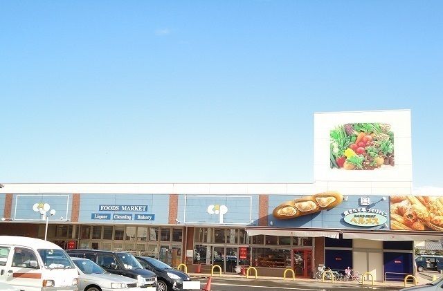 スーパー　コープさん（スーパー）まで190m