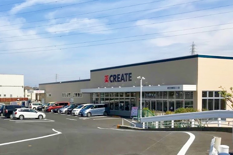 ドラックストア　クリエイトＳ・Ｄ 旭東希望が丘店（ドラッグストア）まで840m