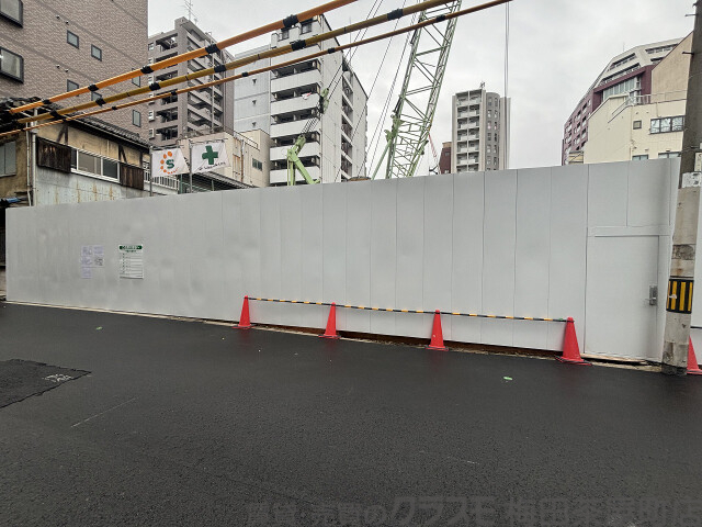 その他　周辺道路（その他）まで10m