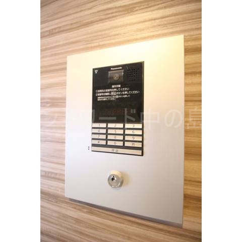 その他共有部分　詳細は、ウィンドワード中の島までご相談下さい。