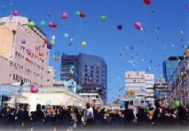 小学校　港区立芝小学校（小学校）まで567m